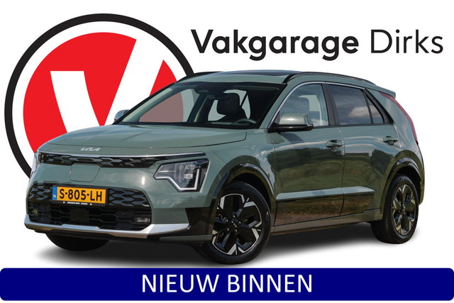 Kia Niro EV - DynamicPlusLine 64.8 kWh ✅ Leder ✅ Stoelverwarming ✅ Schuifdak