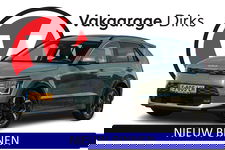 Kia Niro EV - DynamicPlusLine 64.8 kWh ✅ Leder ✅ Stoelverwarming ✅ Schuifdak