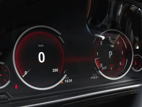 BMW 5 Serie Touring 530xd 259PK / High Executive / LED / LCI