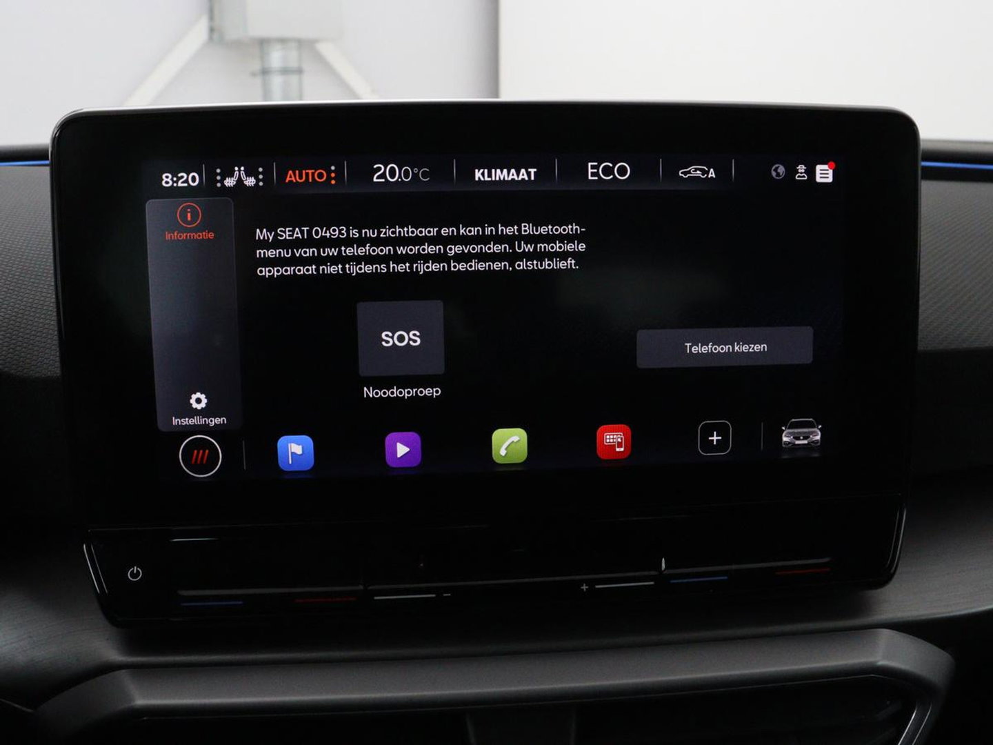 SEAT Leon 1.4 TSI eHybrid PHEV FR | Stoelverwarming | Adaptive cruise | Navigatie | Sfeerverlichting | Stuurverwarming | Full LED | Sportstoelen | Side Assist | Parkeerhulp | Plug In