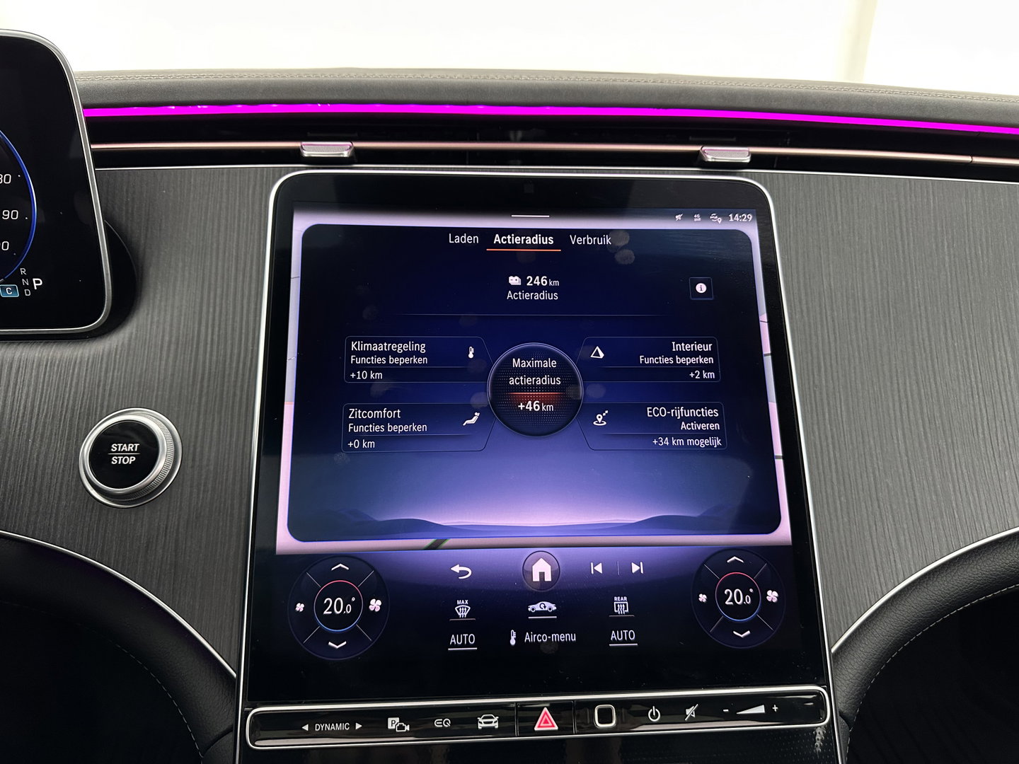 Mercedes-Benz EQE 300 Luxury Line 89 kWh [ 3-Fase-22kW ] {SOH-94%} (INCL-BTW) Aut. *PANO | FULL-LED | CRUISE | MEMORY-PACK | TOPVIEW | WIDESCREEN | BURMESTER | NAVI-FULLMAP | DAB | COMFORT-SEATS | ECC | SHIFTPADDLES | CAMERA | PDC | PRIVACYGLASS | ...