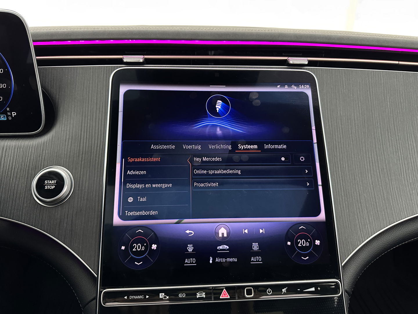 Mercedes-Benz EQE 300 Luxury Line 89 kWh [ 3-Fase-22kW ] {SOH-94%} (INCL-BTW) Aut. *PANO | FULL-LED | CRUISE | MEMORY-PACK | TOPVIEW | WIDESCREEN | BURMESTER | NAVI-FULLMAP | DAB | COMFORT-SEATS | ECC | SHIFTPADDLES | CAMERA | PDC | PRIVACYGLASS | ...