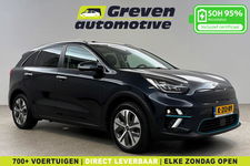 Kia Niro EV - DynamicPlusLine 64 kWh | Snelladen | SOH 95% | Pano | Camera | Adap. Cruise | Carplay | Stoel/Stuur verw. | Virtual