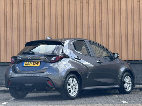 Mazda 2 Hybrid 1.5 Centre-line | Apple Carplay | DAB+ | Airconditioning | Adaptieve Cruise Control | Stoelverwarming |