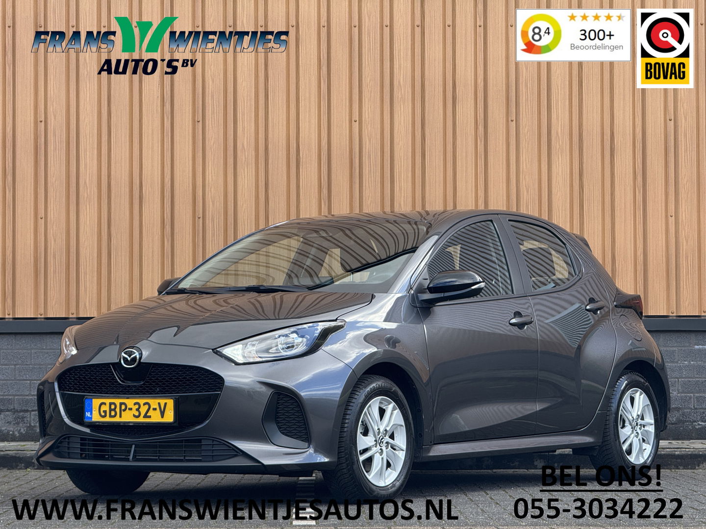 Mazda 2 Hybrid 1.5 Centre-line | Apple Carplay | DAB+ | Airconditioning | Adaptieve Cruise Control | Stoelverwarming |