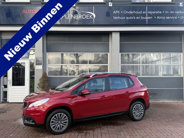 Peugeot 2008 - 1.2 PureTech Blue Lion | Org.NL | Navi | Trekhaak |  01-2017 21.262 KM