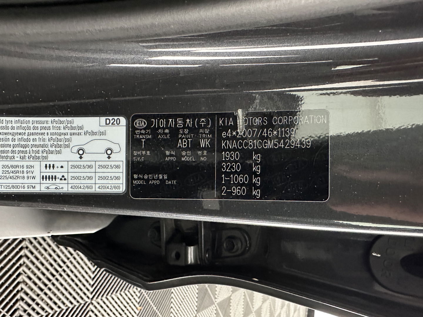 Kia Niro 1.6 GDi Hybrid DynamicPlusLine (INCL.BTW) Aut. *LEATHER | FULL-LED | ADAPTIVE-CRUISE | BLIND-SPOT | HEATED-COMFORTSEATS | CAMERA | KEYLESS | AMBIENT-LIGHT | NAVI-FULLMAP | 16''ALU | TOWBAR*