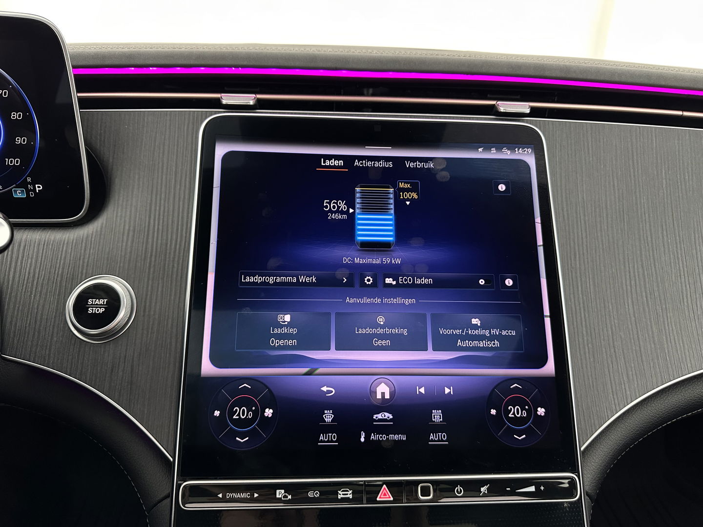 Mercedes-Benz EQE 300 Luxury Line 89 kWh [ 3-Fase-22kW ] {SOH-94%} (INCL-BTW) Aut. *PANO | FULL-LED | CRUISE | MEMORY-PACK | TOPVIEW | WIDESCREEN | BURMESTER | NAVI-FULLMAP | DAB | COMFORT-SEATS | ECC | SHIFTPADDLES | CAMERA | PDC | PRIVACYGLASS | ...