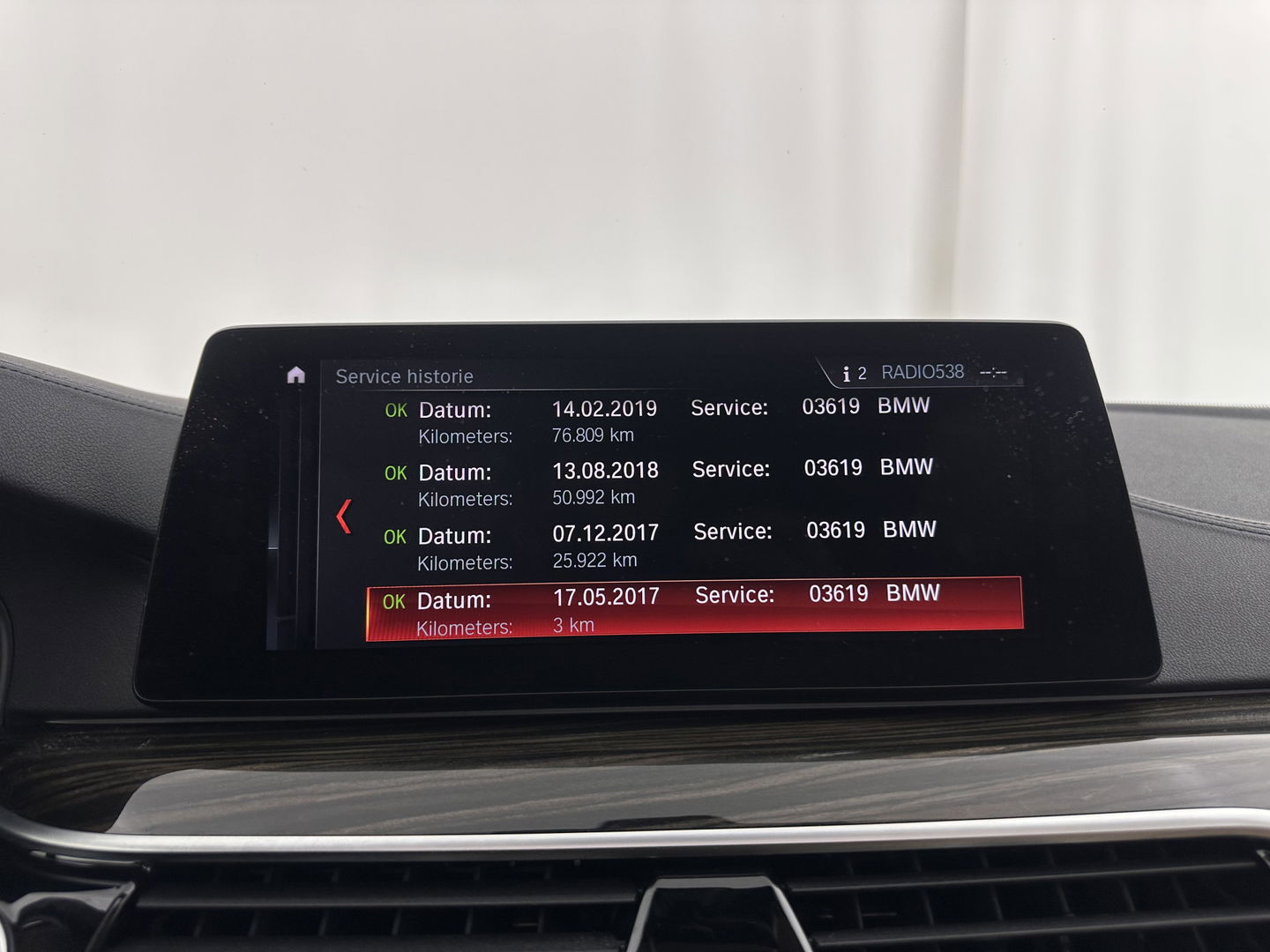 BMW 5 Serie Touring 530d High Executive Luxury-Line Aut. *PANO | BOWERS-WILKINS | LEATHER | FULL-LED | ADAPTIVE-CRUISE | BLINDSPOT | MEMORY-PACK | TOPVIEW | HEAD-UP | HEATED-COMFORTSEATS | DIGI-COCKPIT | NAVI-FULLMAP | TOWBAR | 19''ALU*