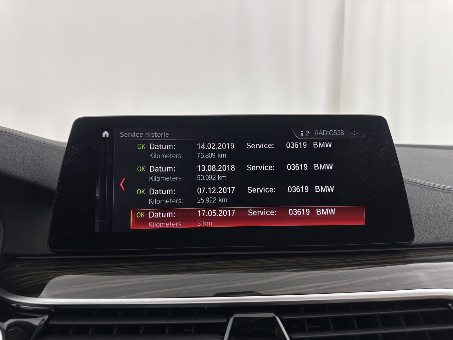 BMW 5 Serie Touring 530d High Executive Luxury-Line Aut. *PANO | BOWERS-WILKINS | LEATHER | FULL-LED | ADAPTIVE-CRUISE | BLINDSPOT | MEMORY-PACK | TOPVIEW | HEAD-UP | HEATED-COMFORTSEATS | DIGI-COCKPIT | NAVI-FULLMAP | TOWBAR | 19''ALU*