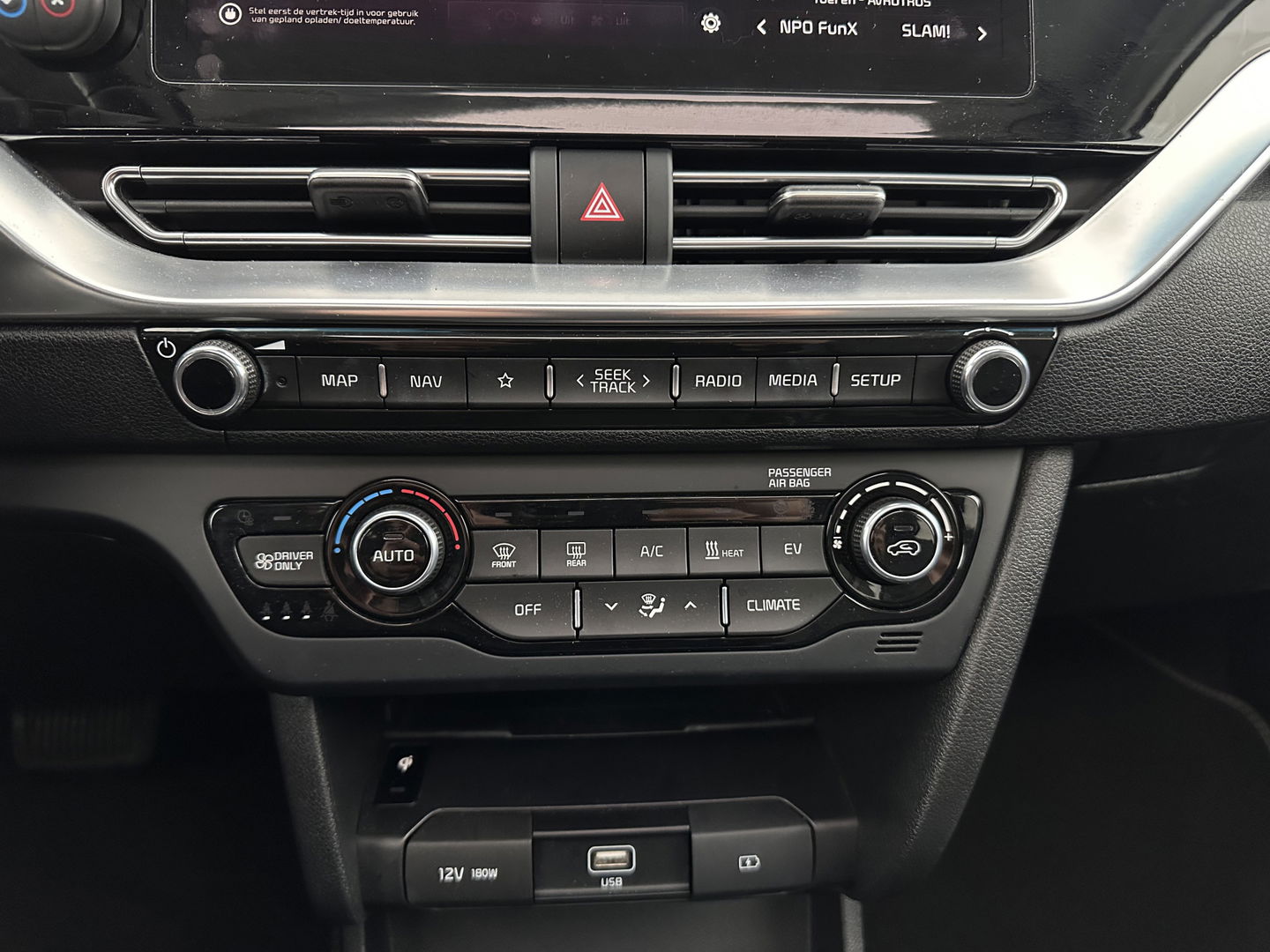 Kia e-Niro ExecutiveLine 64 kWh [ 3-Fase ] Aut. *PANO | LUXURY-LEATHER | JBL-AUDIO | FULL-LED | NAVI-FULLMAP | DAB | ADAPTIVE-CRUISE | CAMERA | MEMORY-PACK | LANE-ASSIST | CCS-FASTLOADER | KEYLESS | DIGI-COCKPIT | TOWBAR | 17"ALU*