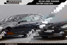 Volkswagen Polo - 1.0 Comfortline Navi, Cruise control, Airco, Carplay, Trekhaak