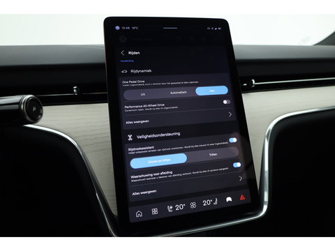 Volvo EX90 Twin Performance Ultra 7p. 111 kWh | 517 PK| Bowers & Wilkins | Head-up | Massage | 22 '' | Matrix LED | Pilot Assist | Park Pilot |