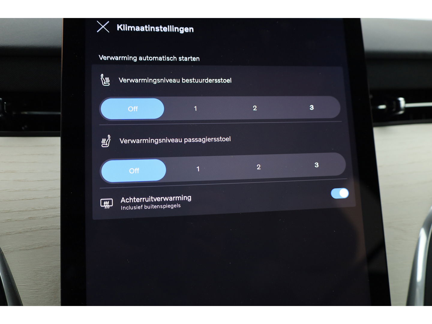 Volvo EX90 Twin Performance Ultra 7p. 111 kWh | 517 PK| Bowers & Wilkins | Head-up | Massage | 22 '' | Matrix LED | Pilot Assist | Park Pilot |