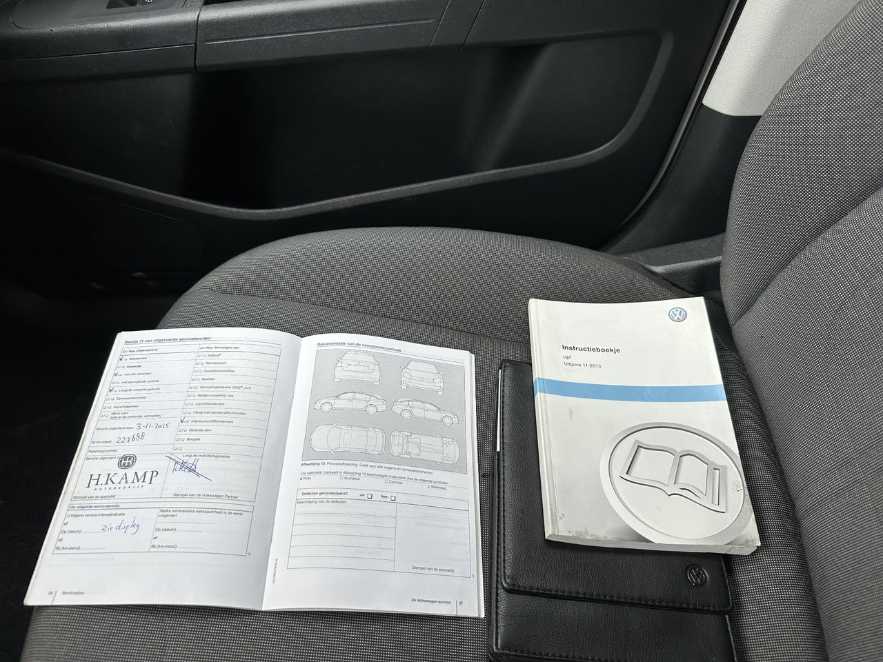 Volkswagen up!