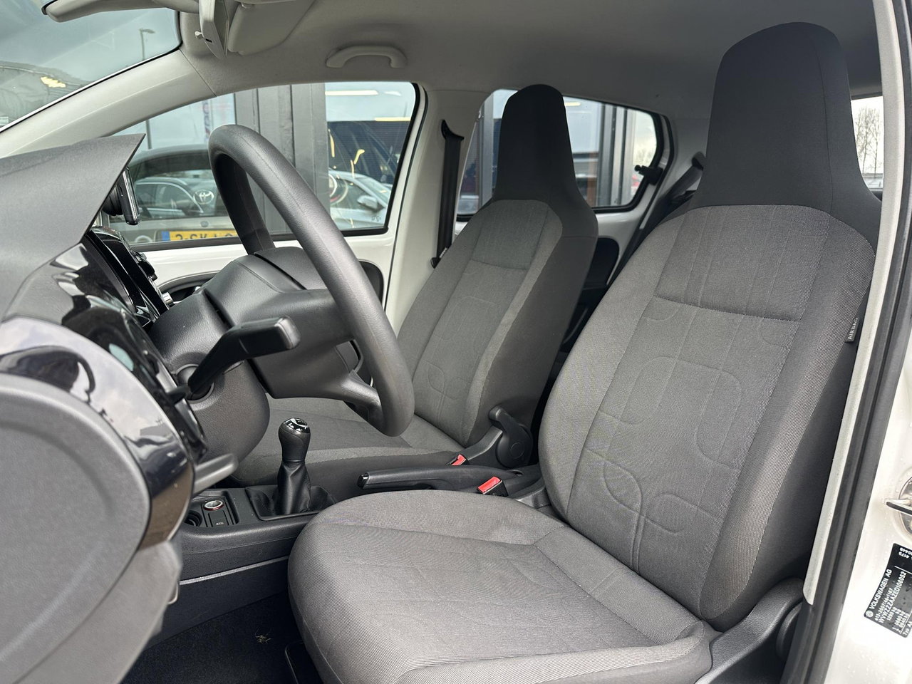 Volkswagen up!