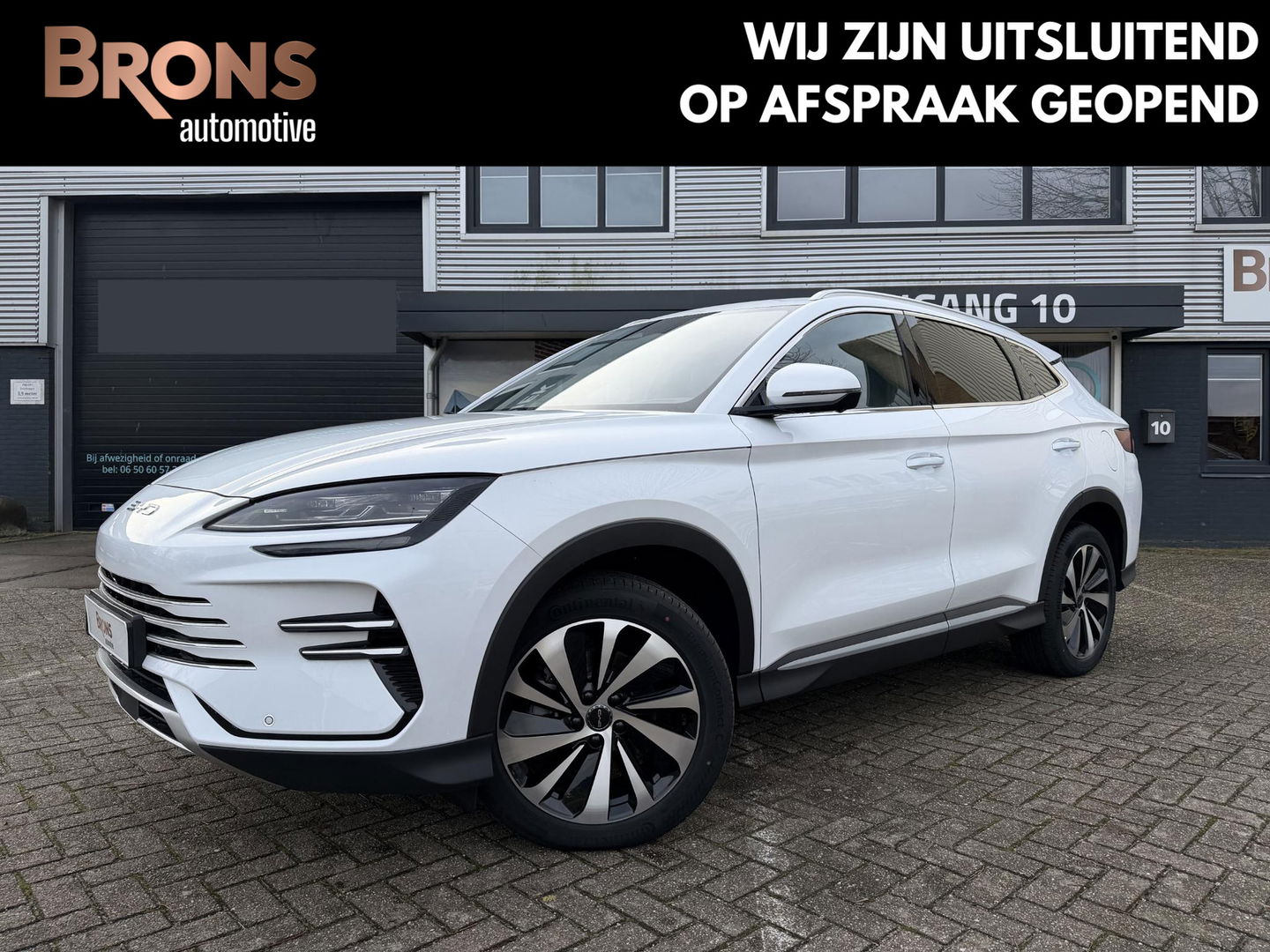 BYD SEAL U 1.5 T DM-i boost Full options