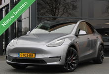 Tesla Model Y - Performance 75Kwh | Trekhaak