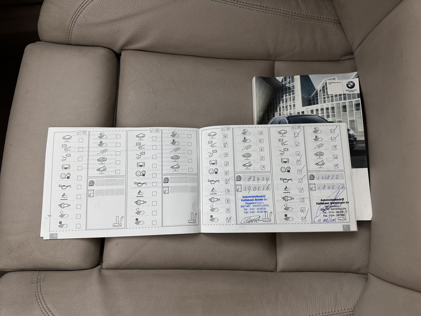 BMW 5 Serie Touring 525xd High Executive AWD *AUT | LEATHER | BI- XENON | HEATED-SPORTSEATS | NAVI-FULLMAP | ECC | PDC | 17"ALU*