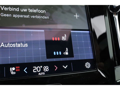 Volvo V90 2.0 T6 Plug-in hybrid AWD Ultimate Bright | Pano | 360 Cam | Stoel ventilatie | ACC | Blis | H&K Audio | uitvoering controleren
