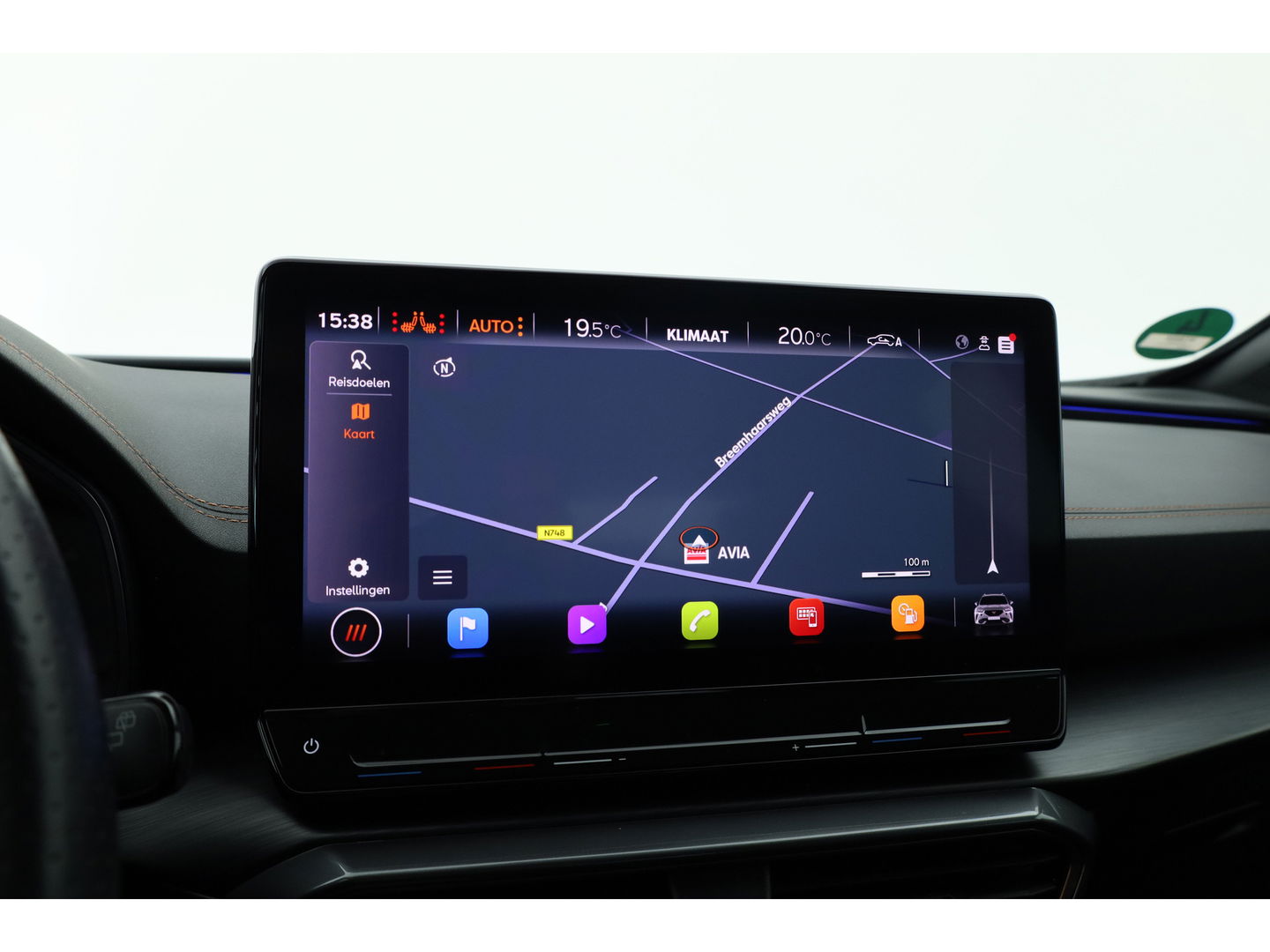 CUPRA Formentor 1.4 e-Hybrid VZ Performance | Dig. Cockpit | Elek. Trekhaak | Camera | Keyless | Adapt. Cruise | Stoelverw.