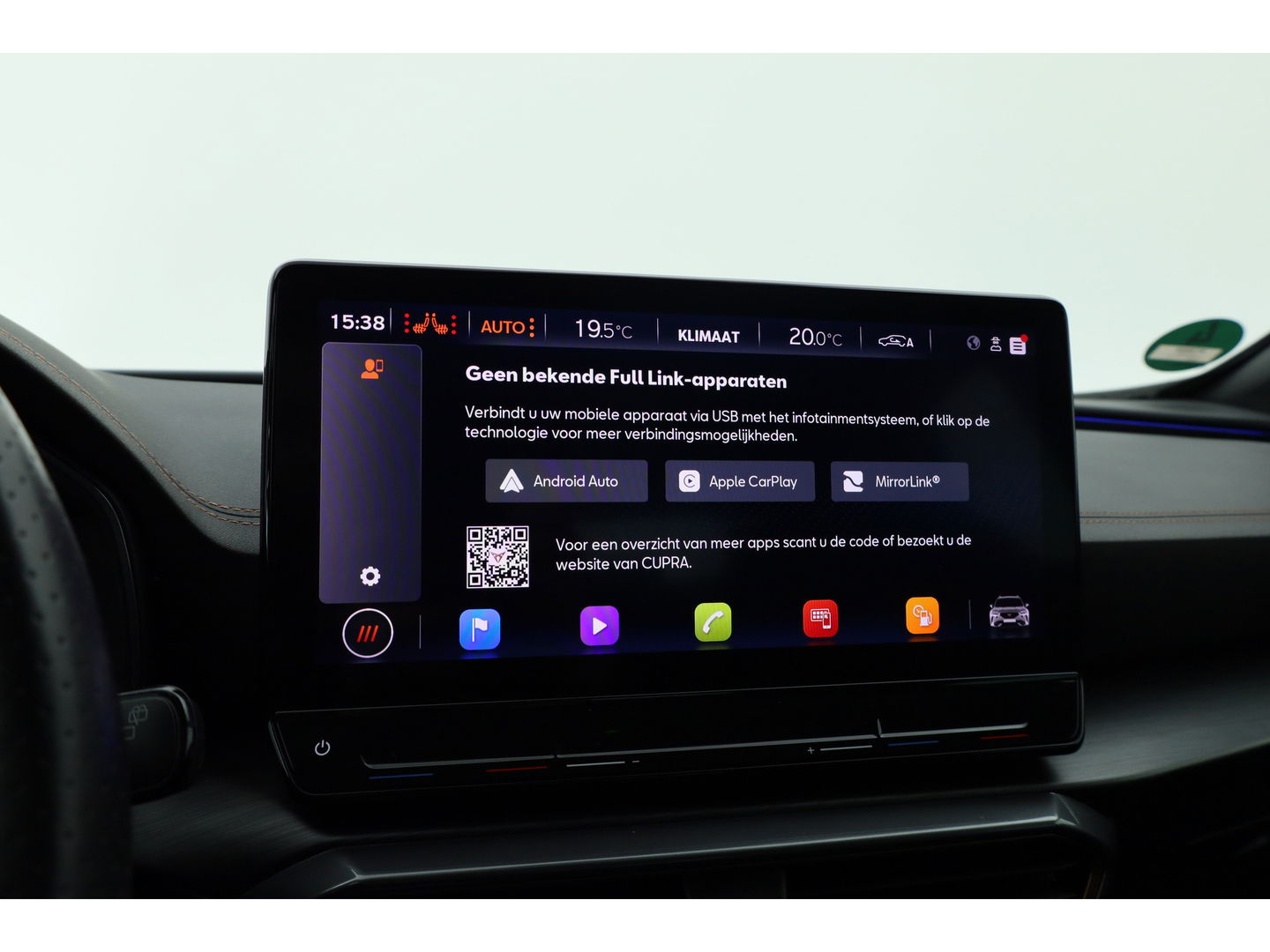 CUPRA Formentor 1.4 e-Hybrid VZ Performance | Dig. Cockpit | Elek. Trekhaak | Camera | Keyless | Adapt. Cruise | Stoelverw.