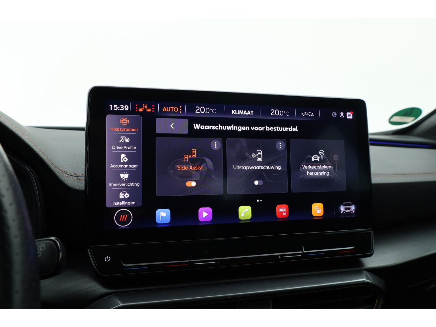 CUPRA Formentor 1.4 e-Hybrid VZ Performance | Dig. Cockpit | Elek. Trekhaak | Camera | Keyless | Adapt. Cruise | Stoelverw.