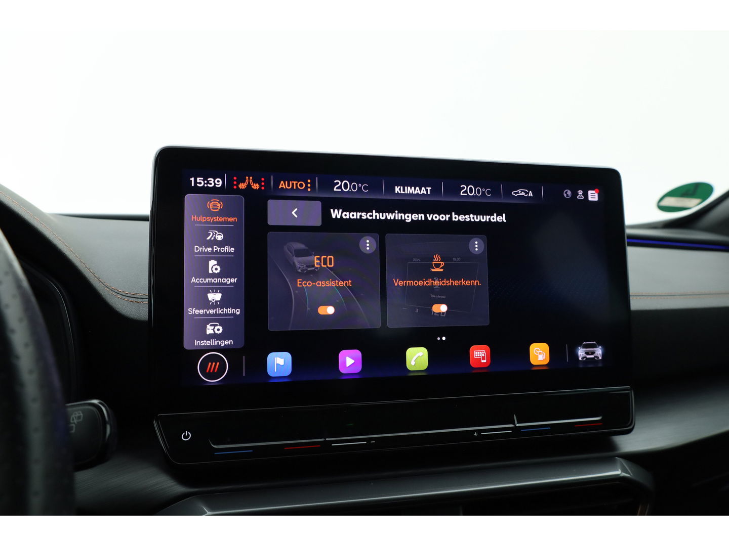 CUPRA Formentor 1.4 e-Hybrid VZ Performance | Dig. Cockpit | Elek. Trekhaak | Camera | Keyless | Adapt. Cruise | Stoelverw.