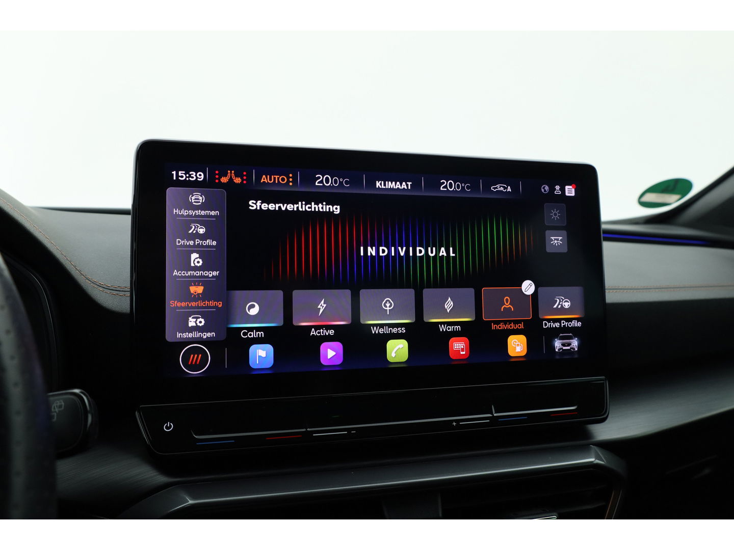 CUPRA Formentor 1.4 e-Hybrid VZ Performance | Dig. Cockpit | Elek. Trekhaak | Camera | Keyless | Adapt. Cruise | Stoelverw.