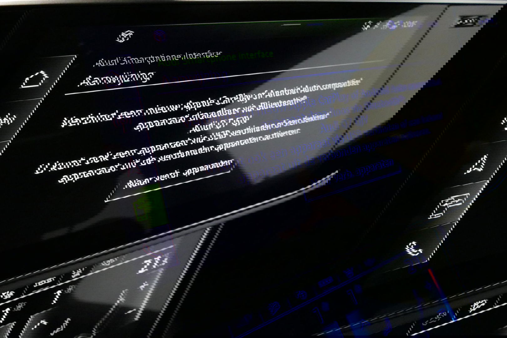 Audi Q7 55 TFSI e quattro Pro Line / S Line / Panoramadak / Matrix Laser koplampen / Elektr. verstelbare voorstoelen / Luchtvering / HUD / Stoelverwarming voor + achter / Apple Carplay - Android Auto / Bang&Olufsen Sound / 22'' LMV / Elektr. wegklapbare trekhaak 