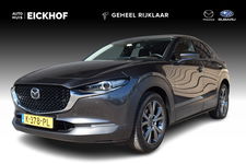 Mazda CX-30 - 2.0 e-SkyActiv-X M Hybrid Luxury - Dealer onderhouden