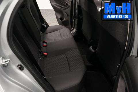 Toyota Yaris 1.5 VVT-i Active|CAMERA|ADAP.CRUISE|CARPLAY|NAP