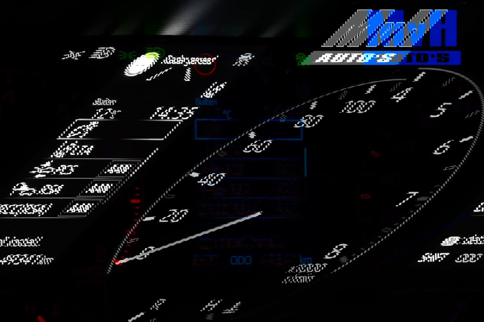 Toyota Yaris 1.5 VVT-i Active|CAMERA|ADAP.CRUISE|CARPLAY|NAP