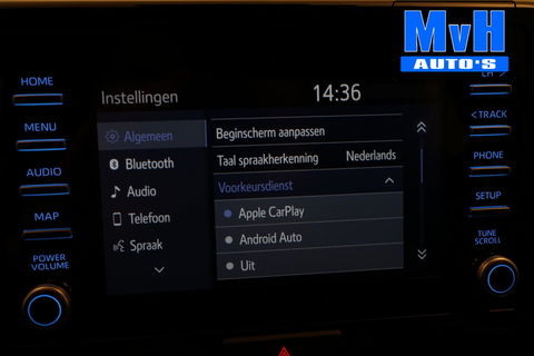 Toyota Yaris 1.5 VVT-i Active|CAMERA|ADAP.CRUISE|CARPLAY|NAP
