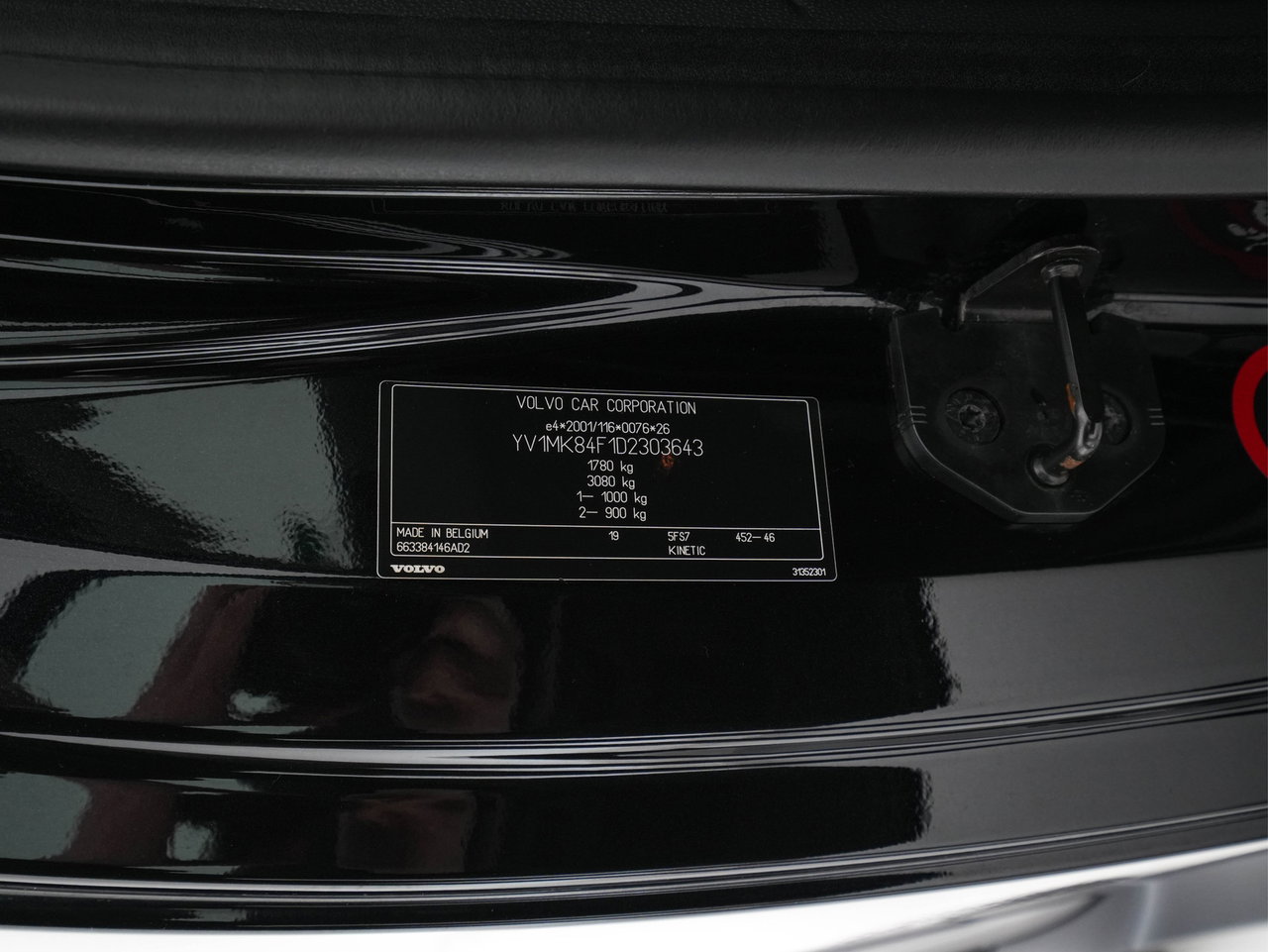 Volvo C30