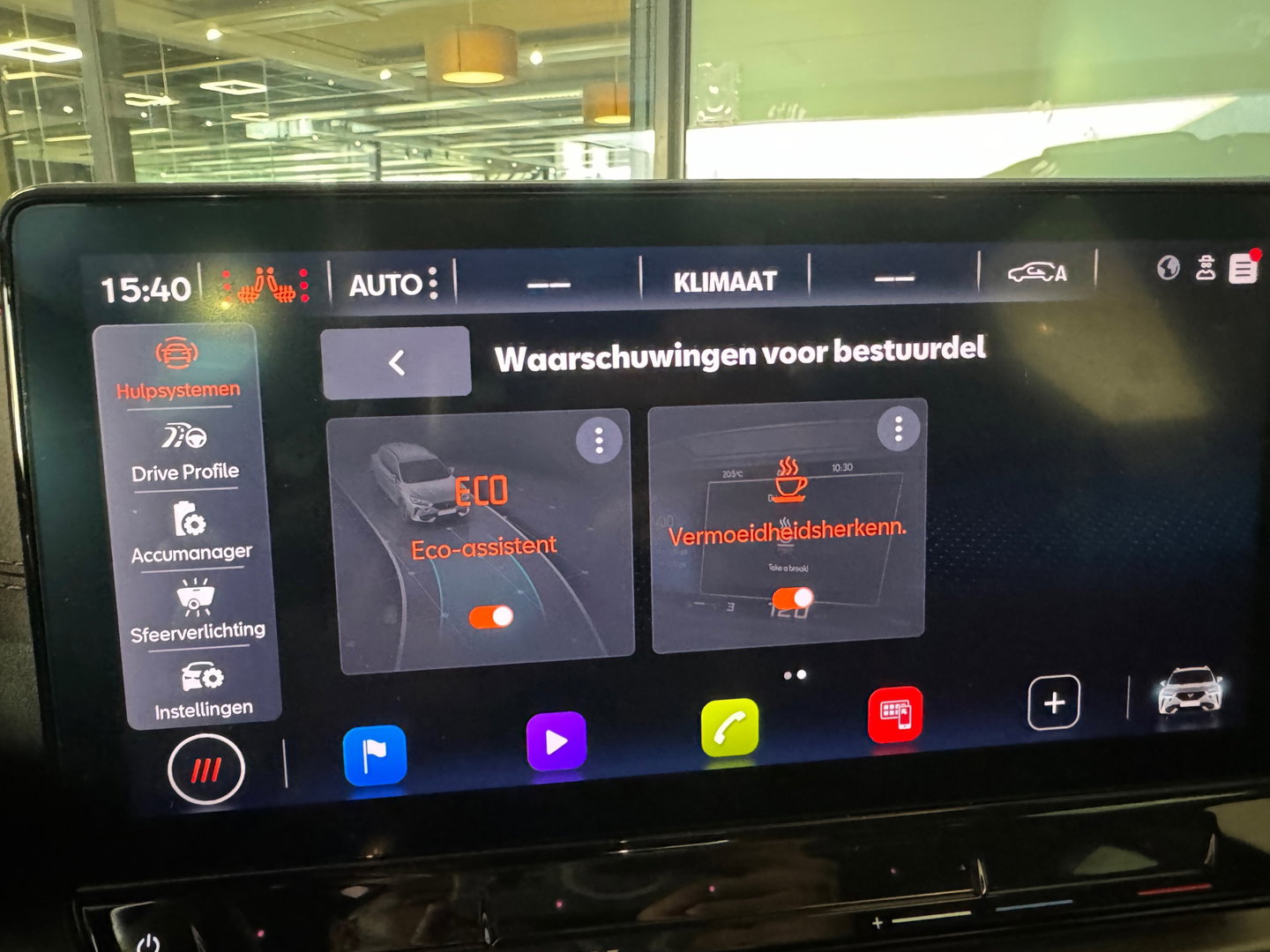 CUPRA Formentor 1.4 e-Hybrid VZ Copper Edition Pano|Memory