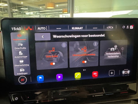 CUPRA Formentor 1.4 e-Hybrid VZ Copper Edition Pano|Memory