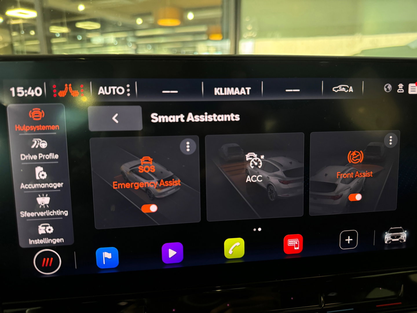 CUPRA Formentor 1.4 e-Hybrid VZ Copper Edition Pano|Memory