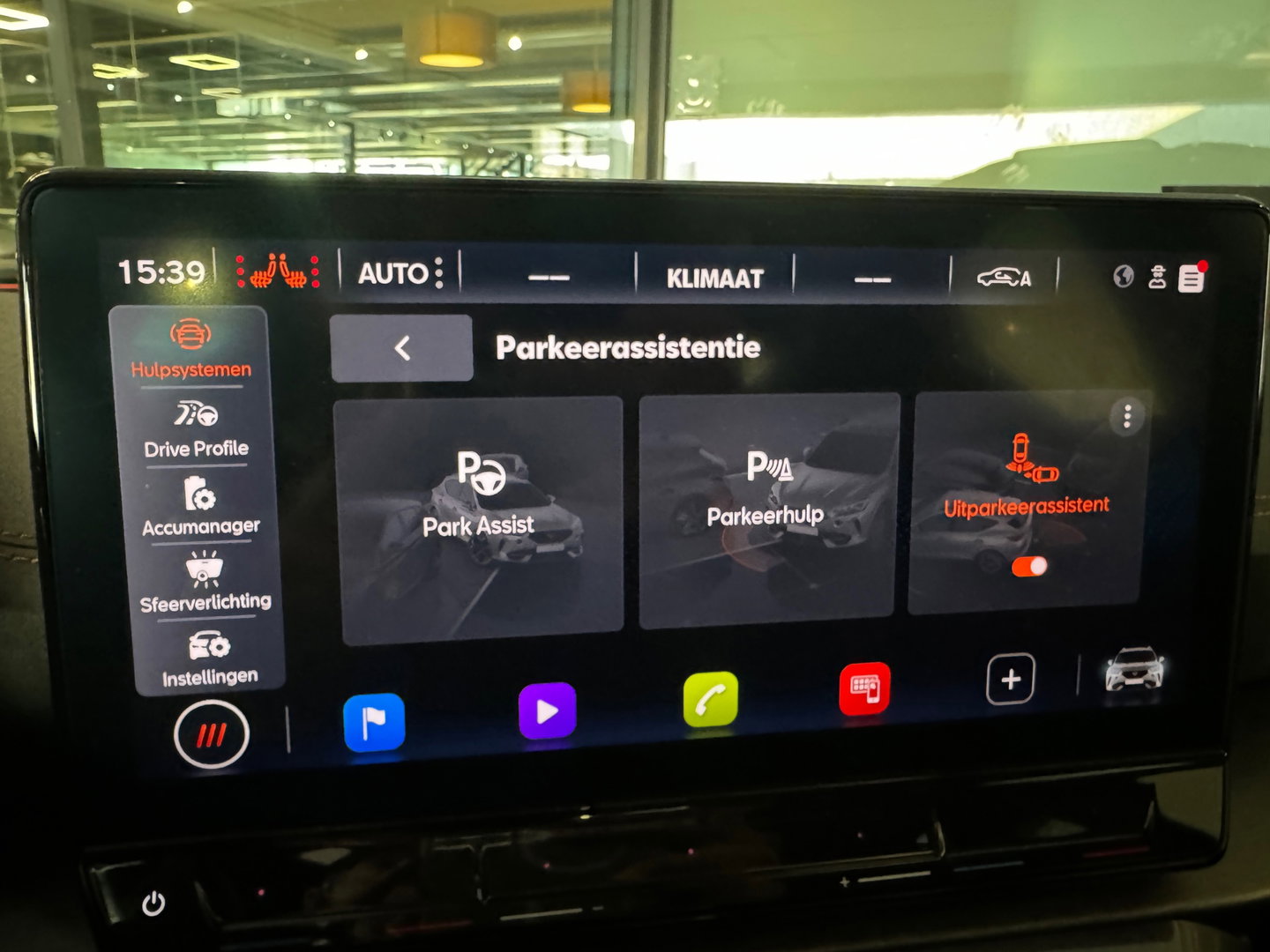 CUPRA Formentor 1.4 e-Hybrid VZ Copper Edition Pano|Memory