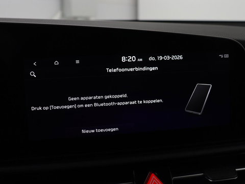 Kia Niro 1.6 GDi Hybrid DynamicLine | Trekhaak | Adaptive cruise | Camera | Carplay | Half leder | Navigatie | Sfeerverlichting | File Assistent | Parkeerhulp | Keyless | Climate control