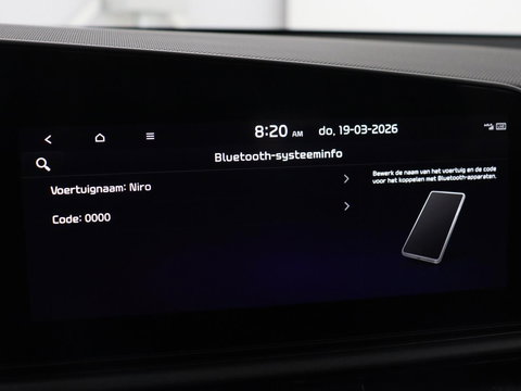 Kia Niro 1.6 GDi Hybrid DynamicLine | Trekhaak | Adaptive cruise | Camera | Carplay | Half leder | Navigatie | Sfeerverlichting | File Assistent | Parkeerhulp | Keyless | Climate control