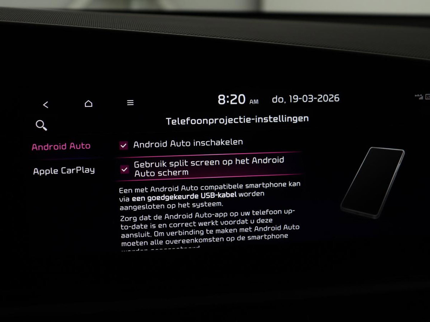 Kia Niro 1.6 GDi Hybrid DynamicLine | Trekhaak | Adaptive cruise | Camera | Carplay | Half leder | Navigatie | Sfeerverlichting | File Assistent | Parkeerhulp | Keyless | Climate control