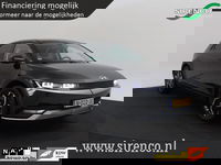 Hyundai IONIQ 5 - Style 73kWh | soh 99.8% | climate & cruise control | adaptive cruise control |