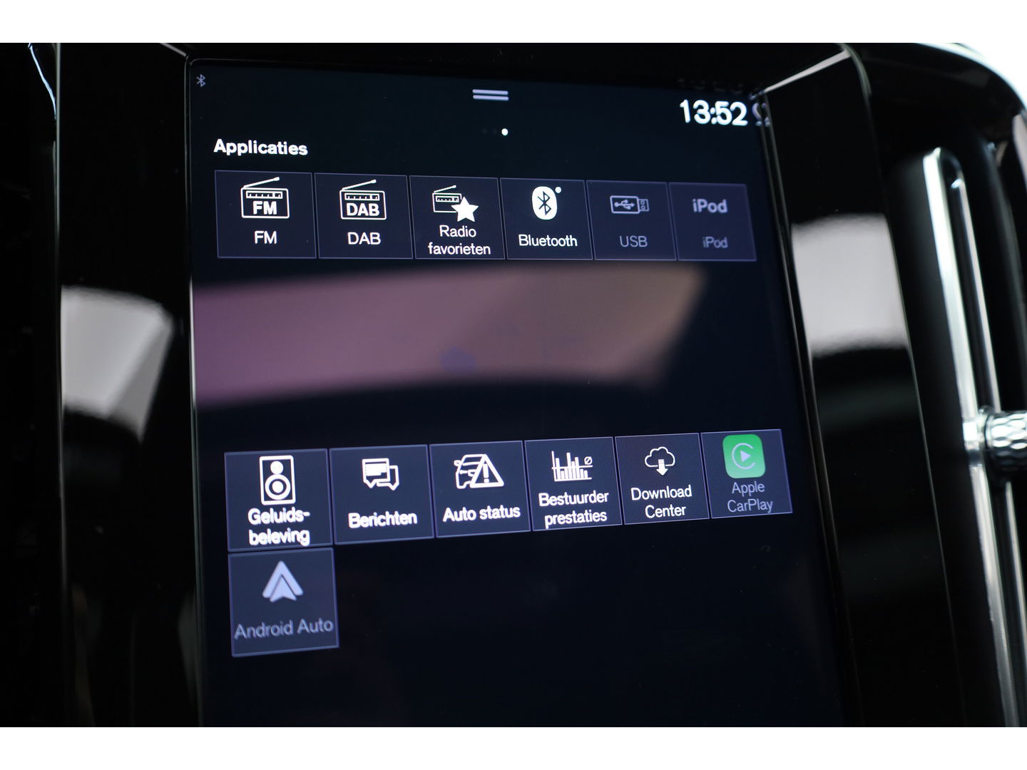 Volvo XC40 1.5 T5 Plug-in hybrid Ultimate Dark | SOH 91.1% | Pano | Harman Kardon | Adapt. Cruise | 360cam | Keyless | Stoel- Stuurverw