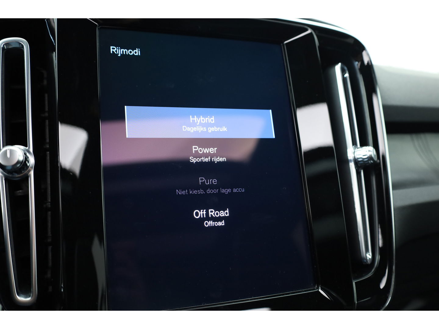 Volvo XC40 1.5 T5 Plug-in hybrid Ultimate Dark | SOH 91.1% | Pano | Harman Kardon | Adapt. Cruise | 360cam | Keyless | Stoel- Stuurverw