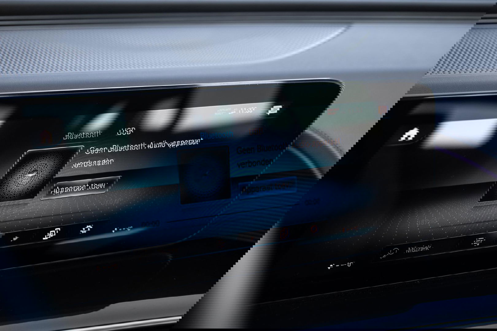 Mercedes-Benz EQC 400 4MATIC Luxury Line 80 kWh CAMERA / MEMMORY / STOELVERWARMING / LEER / DEALER ONDERHOUDEN