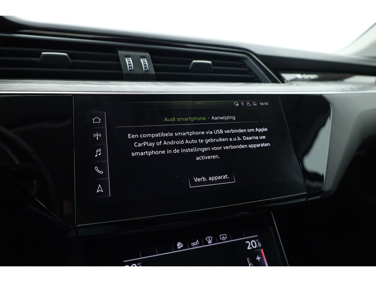 Audi e-tron e-tron 55 quattro advanced Pro Line Plus 95 kWh | SOH 91.3%  Pano | Luchtvering | HUD | Memory | Massage | 360cam | Keyless | Stoelvent. | Soft Close