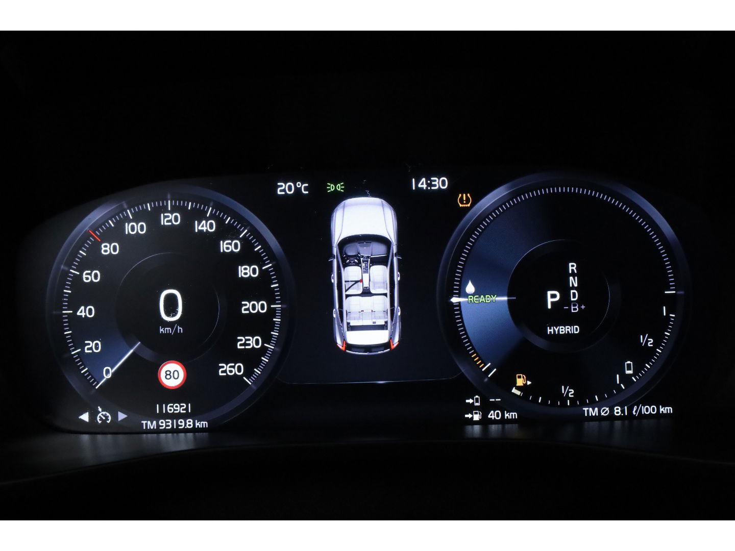 Volvo XC40 1.5 T4 Recharge R design | CarPlay | Adapt. Cruise | Navi | Stoel-Stuurverw. | Camera