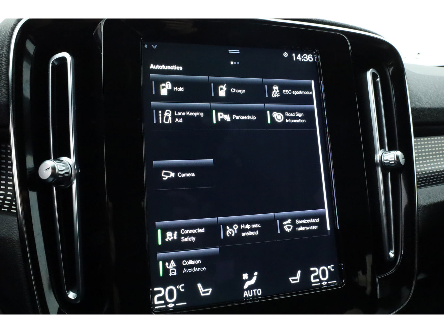 Volvo XC40 1.5 T4 Recharge R design | CarPlay | Adapt. Cruise | Navi | Stoel-Stuurverw. | Camera