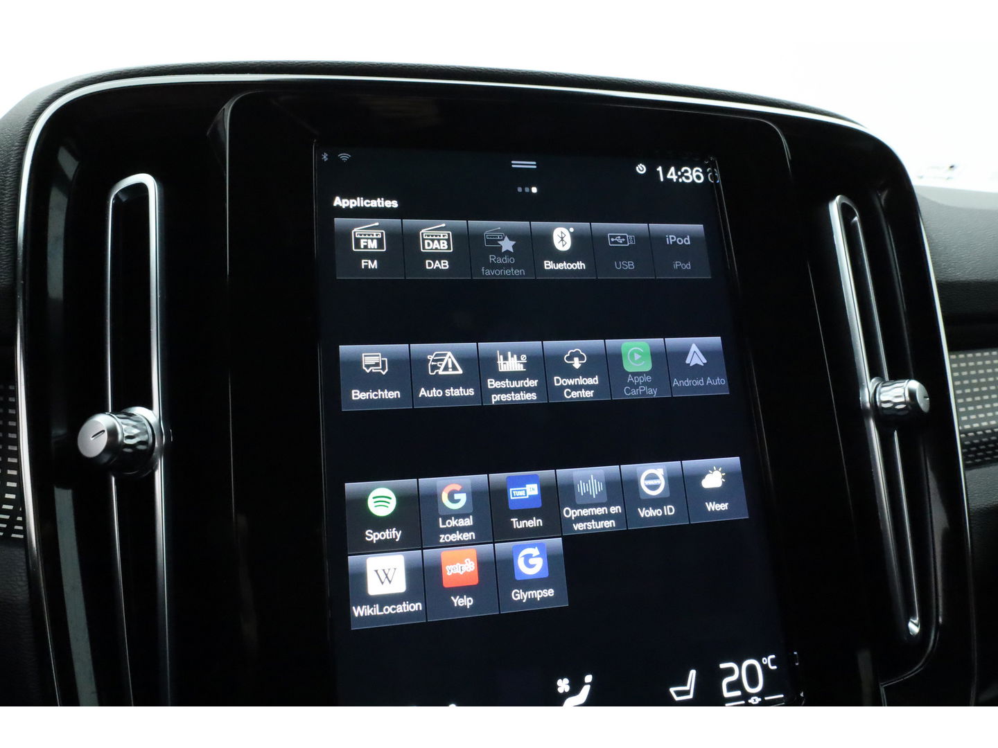 Volvo XC40 1.5 T4 Recharge R design | CarPlay | Adapt. Cruise | Navi | Stoel-Stuurverw. | Camera